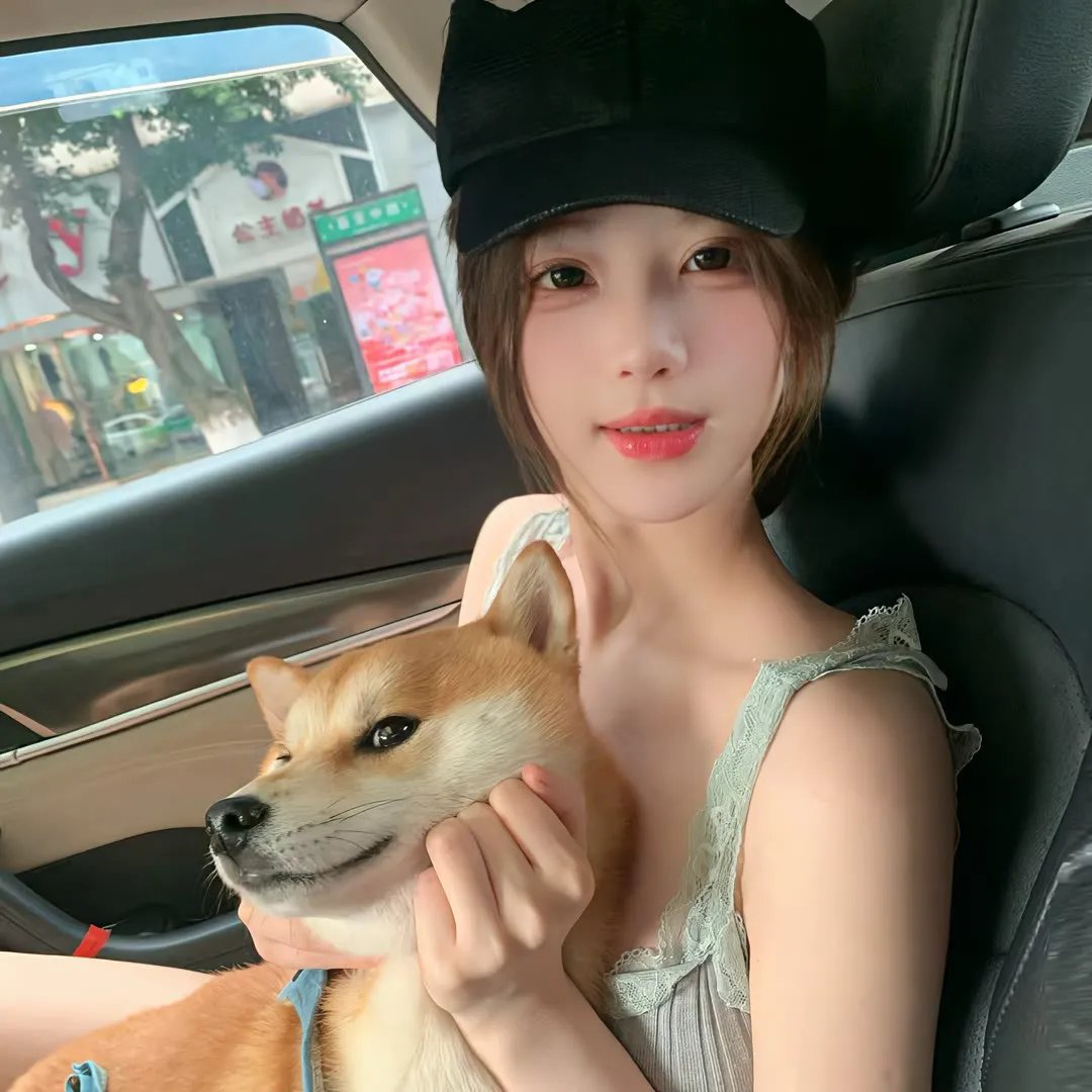 魅味