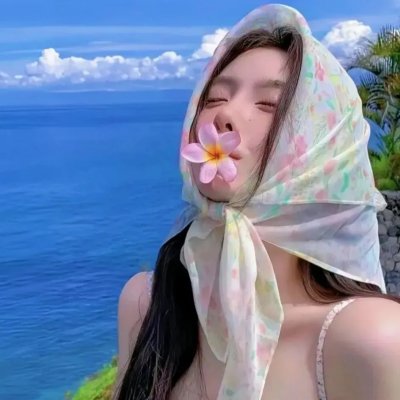 终极死路